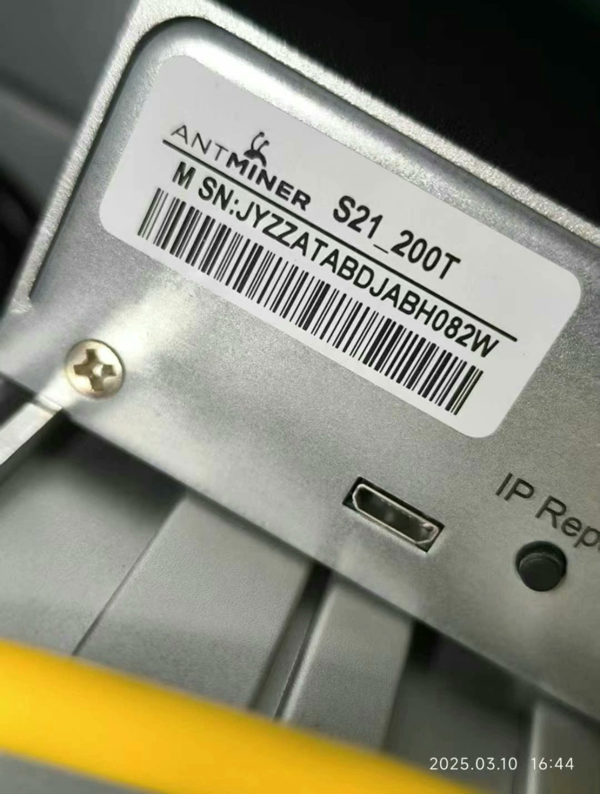 Bitmain BTC Peak Miner S21, djupgående analys av dess matchande strömförsörjning och chip!  Låt mig se denna BTC -serie gruvmaskin, som är lika stabil som Mount Tai.