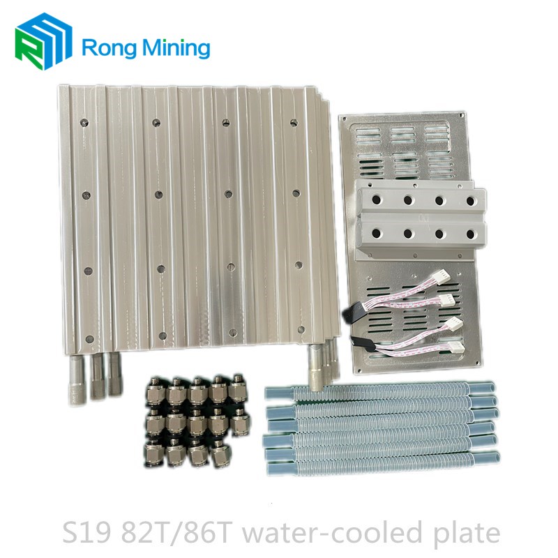 Hur kan Antminer S19 95T vattenkyld plattsats förbättra din gruvprestanda?