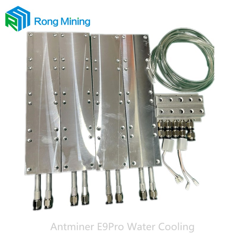Antminer E9Pro vattenkylplattanuppgraderingssats