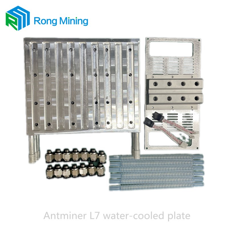 Antminer L7 vattenkylplatta kit